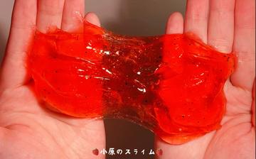 草莓果酱ox可爱动态表情包