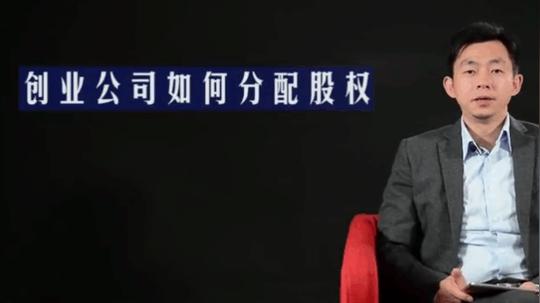 俞凌雄2018-创业之路献给正在迷路的你0