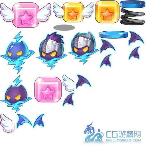 【新提醒】【天天跑酷】手游游戏ui全套素材资源21mb
