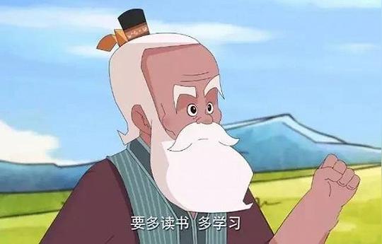 新葫芦兄弟妖精,还我爷爷,快还我爷爷