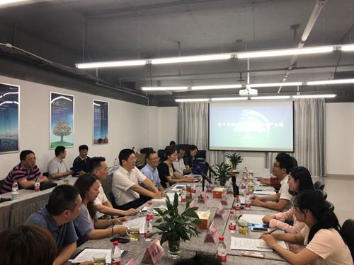 省市工商局调研互联网广告创新创业基地