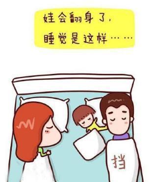4个月宝宝不好好睡觉是什么原因