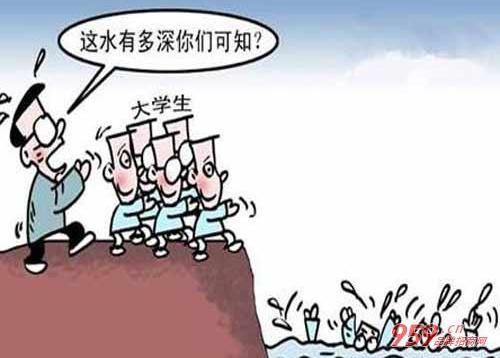 西安女大学生创业坚持开网店四年年入百万不是梦!
