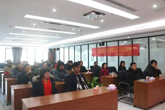 区旅游集团台湾青年人才来岚实习就业创业开班仪式