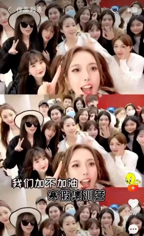 辛巴辛有志主播团队密集培训结束专业度提升行业门槛