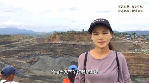 实拍缅甸矿山万人捡翡翠，现场有老兵持枪把守，为了生活人人不易