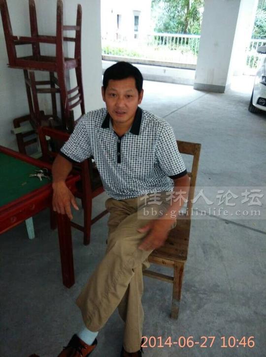 桂林不良水电包工头