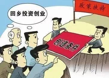 【媒体看广西】广西农民工创业就业有补贴