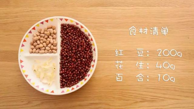 宝宝辅食添加顺序