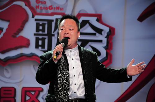 "农民大叔"景广云坚守信念红歌会中放飞梦想