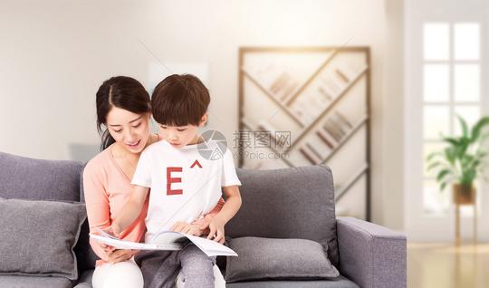 家庭教育