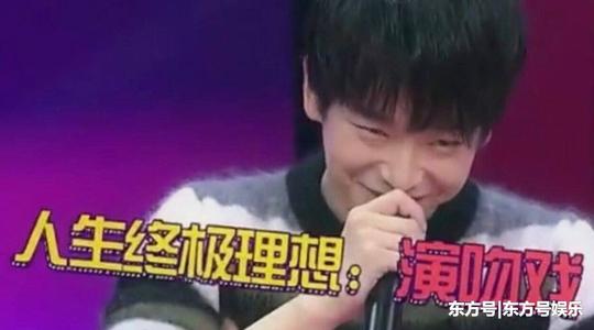 人称小黄渤,热衷拍吻戏,梦想躺着挣钱的他火得一塌糊涂!