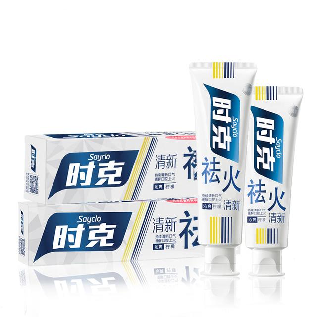 宝宝口臭食疗方法