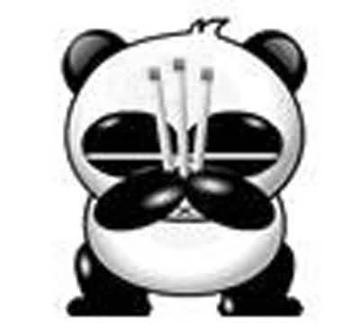熊猫烧香表情包 一路好走
