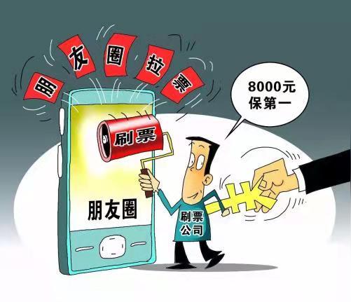 迁安“水城·四季”短视频、图片征集大赛投票正式开启!(图1)