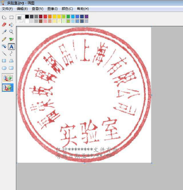 Word 文档生成 PDF 的过程中，PDF 文件，应该「保存为」还是「打印为」？