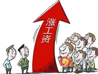 收入上涨-今年你工资涨了吗