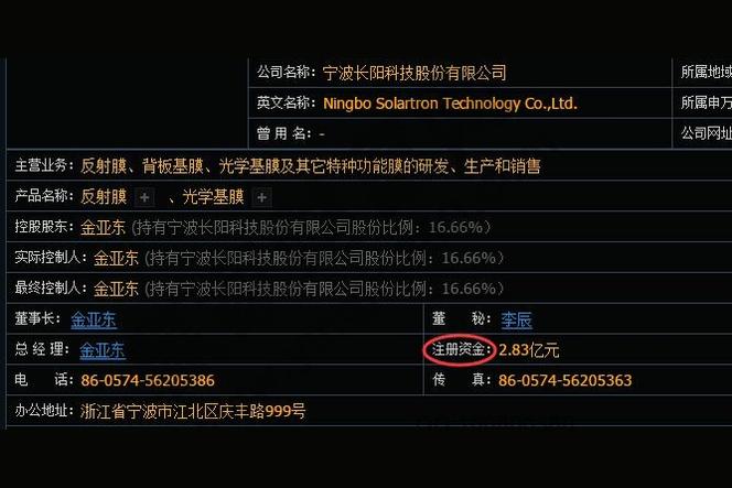 什么是实收和应收业绩？