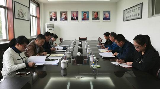大中专毕业生就业指导服务中心主任王思旭一行来校调研大学生就业创业
