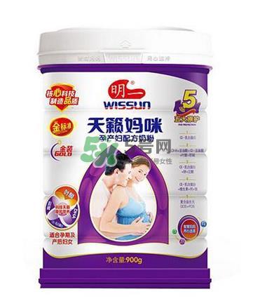 50℃的水冲的奶粉可以直接喝吗