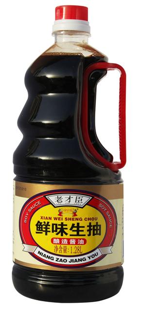 蚂蚁庄园做红烧肉用老抽还是生抽