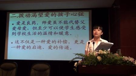 读后感400字初中