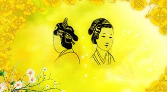 女人十二生肖婚姻旺夫的出生月份