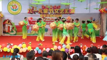爱剪辑-乐知园幼儿园2019六一文艺汇演