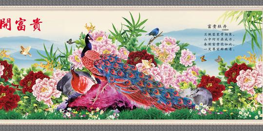 730海报展板喷绘素材贴纸图片982花开富贵吉祥孔雀牡丹中堂挂画