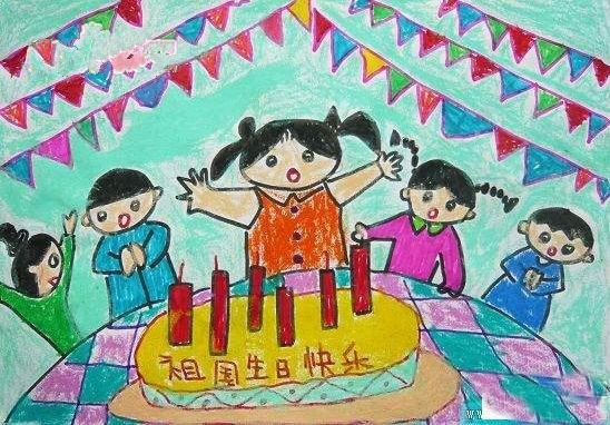 当生日遇上国庆节的说说