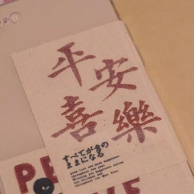 6岁宝宝生日祝福语发朋友圈