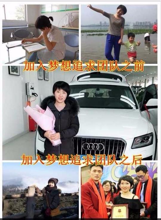 昆山河杉教练创业时机好做吗