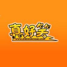 2008年创建的中文幽默类网站