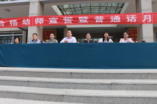 同时也要加强意识形态领域的安全,增强政治敏锐性;牢固树立创新创业