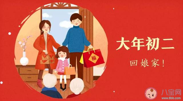 2020年最后一天的心情说说