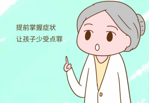 宝宝夏季腹泻怎么护理
