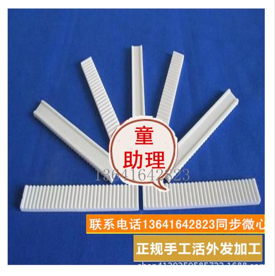 手工活外发在家做家庭代加工项目电子产品代加工手工活易懂易学