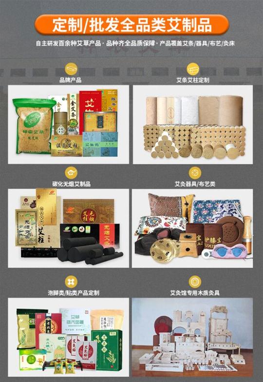 韩国电商网站排名_韩国电商_韩国伊雅索在韩国排名