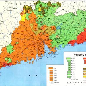 广东境内汉民族使用的汉语方言