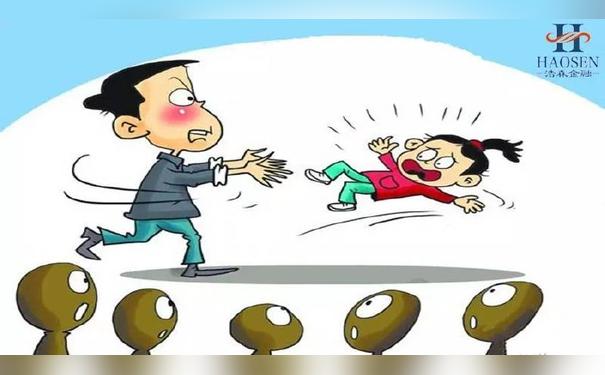 八,形容人笨的委婉表达?