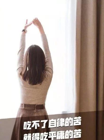 抖音很精辟的句子，犀利走心，句句大实话