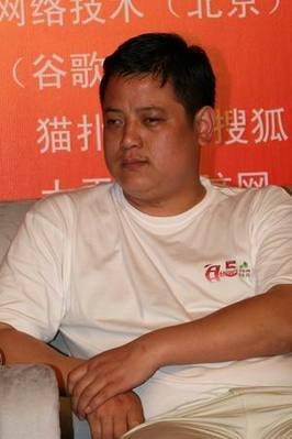 那些年的站长，现在还好吗?a5图王的创业往事
