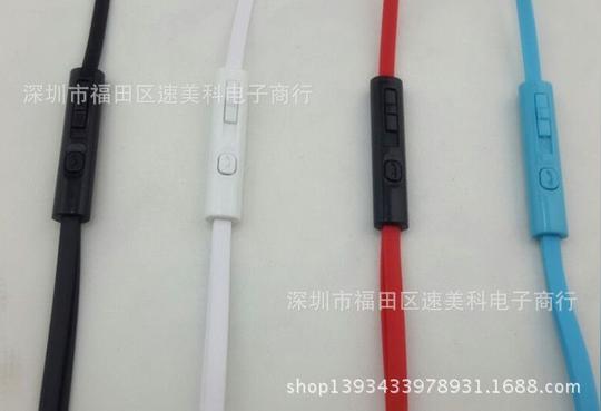 地摊热销新款耳机兼容王耳机手机耳机万能转换面条耳机平头