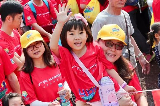 第五届广州户外运动节开幕|黄埔48公里徒步掀起全民健身热潮