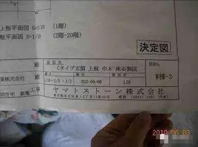 警法正文隐检资料:钢筋检查记录(钢筋原材试验,钢筋数量和规格检查