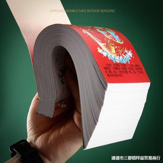 2022年日历台历翻页万年历每天一页大型日历一日一撕迷你通书故宫