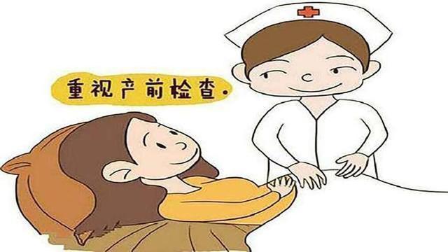 孕前需要做口腔检查吗