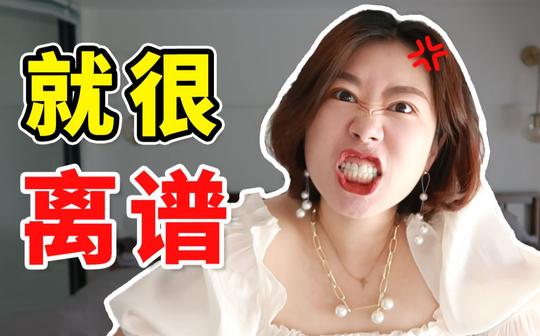 烘干机毫无卵用?买了100%后悔?