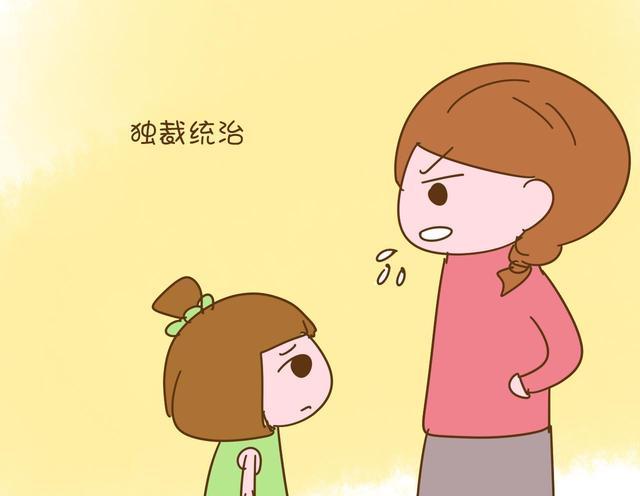 如何培养孩子善于思考的能力