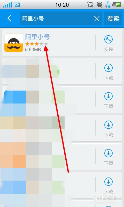 快手大号和小号为啥版本不一样(快手号是啥意思)-龙门快手网